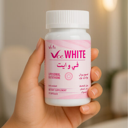 كبسولات التفتيح من الداخل Vee White مضادة الاكسدة و موحد لون الجسم - Image 2
