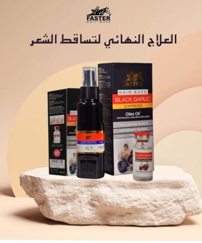 Faster Oilex Oil – تركيز 10 كيلو ثوم طبي في عبوة واحدة لوقف التساقط وإنبات الفراغات بسرعة - Image 2