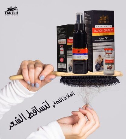 Faster Oilex Oil – تركيز 10 كيلو ثوم طبي في عبوة واحدة لوقف التساقط وإنبات الفراغات بسرعة - Image 3