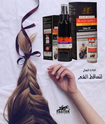 Faster Oilex Oil – تركيز 10 كيلو ثوم طبي في عبوة واحدة لوقف التساقط وإنبات الفراغات بسرعة - Image 4
