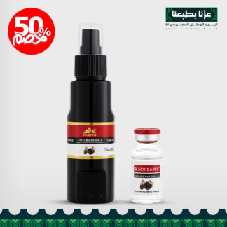 Faster Oilex Oil – تركيز 10 كيلو ثوم طبي في عبوة واحدة لوقف التساقط وإنبات الفراغات بسرعة