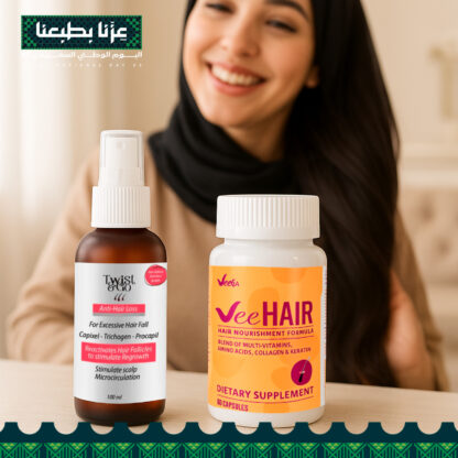 مجموعة اخفاء الفراغات و وقف التساقط بديل زراعه الشعر - Image 2