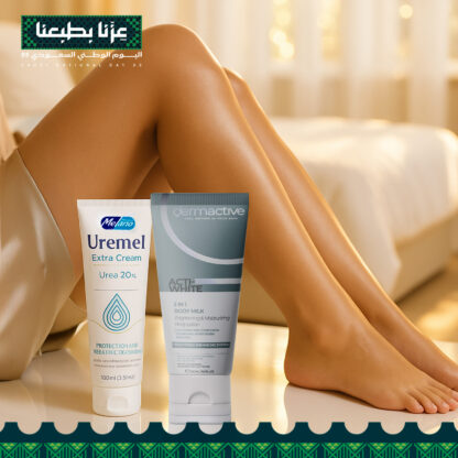 مجموعة العناية المكثفة لمشاكل الجسم – ودّعي الخشونة وجلدة الوزة - Image 2