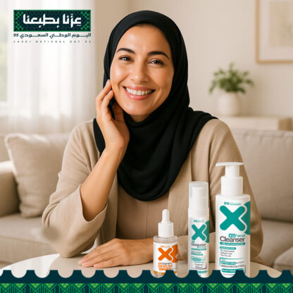 مجموعة التغذية الكاملة للبشرة و تنظيفها من السموم – سر حيوية البشرة للفنانين - Image 2