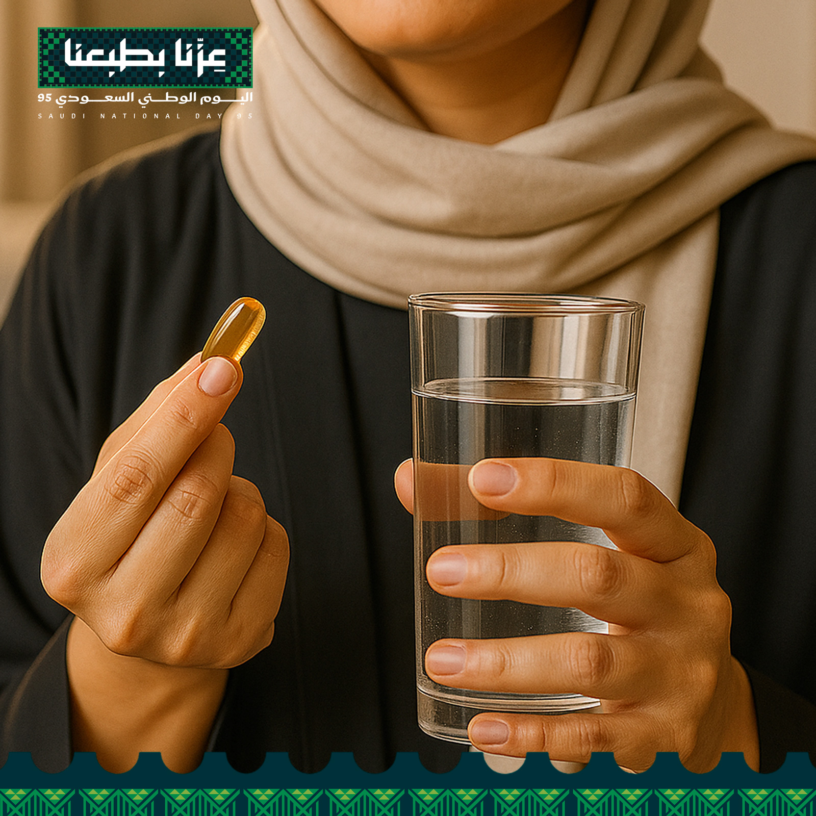 مجموعة الإطالة مسرع نمو الشعر – نتائج من 5 إلى 7 سم بالشهر - Image 3