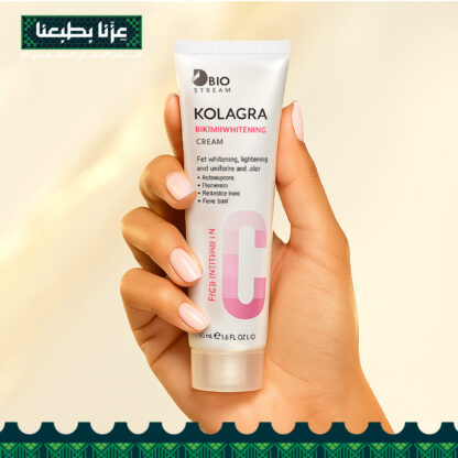 كورس التفتيح المتكامل للمناطق الحساسة – نتائج 24 ساعة - Image 9