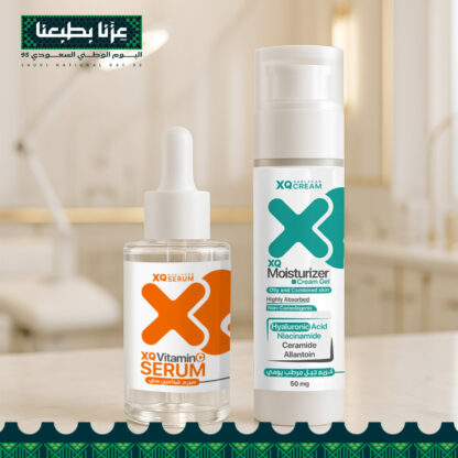 بديل الفيلر الفاخر-  مجموعة العناية الكاملة ضد التجاعيد - Image 10